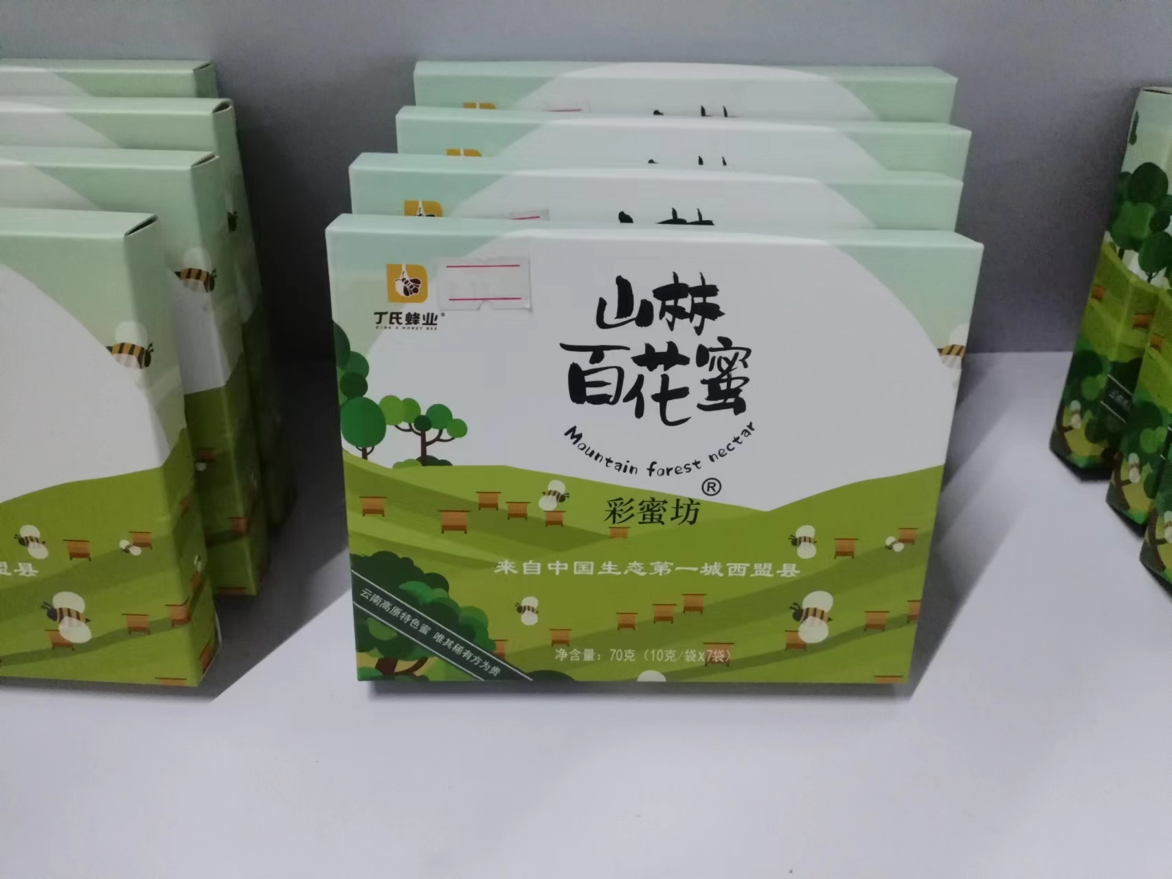 山林百花蜜